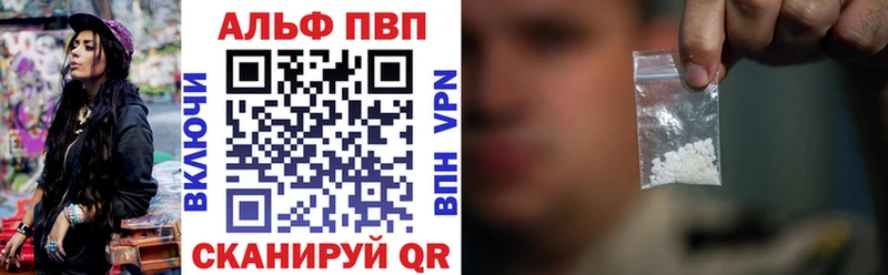 Купить наркотики сайты Родники Cocaine Меф мяу мяу Псилоцибиновые грибы Конопля Гашиш