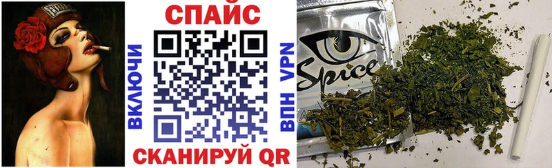 БУТИРАТ оксана  Родники 