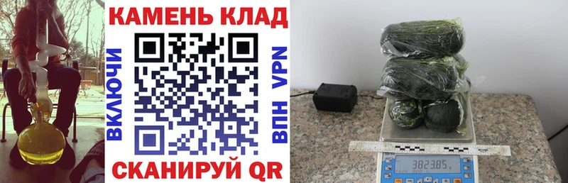 наркотики  гидра сайт  Гашиш Premium  Родники 