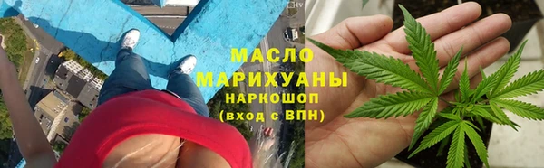 гашиш Арсеньев