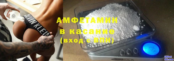 кокаин VHQ Алексеевка