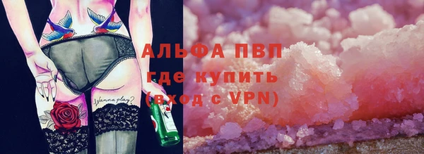 гашиш Арсеньев