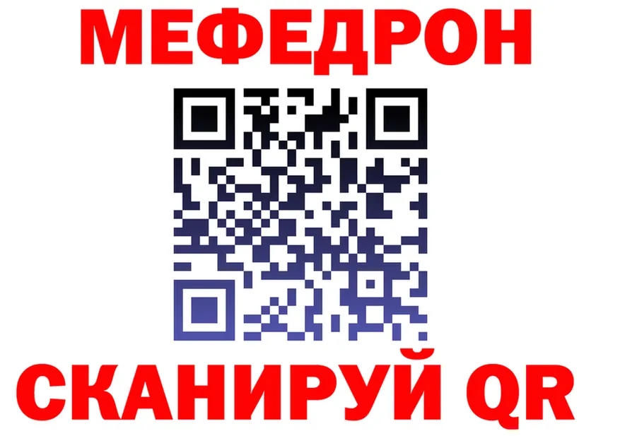 АМФ Premium ТОР маркетплейс МЕГА Родники