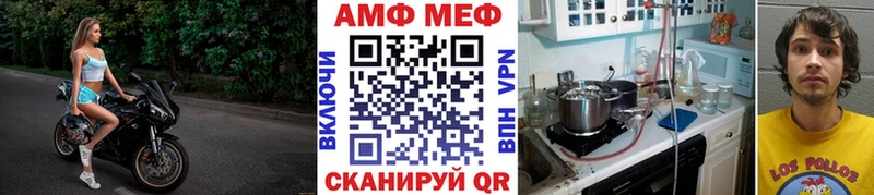 закладки  Родники  kraken как войти  МЕТАМФЕТАМИН винт 